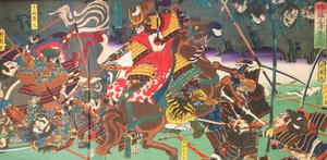 Japanese Woodblock by Unbekannt Unbekannt